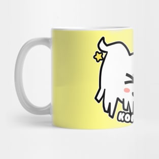 KAWAII Komondor Dog Face Mug